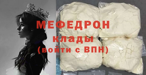 не бодяженный Белоозёрский