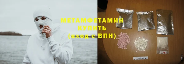 хмурый Балабаново