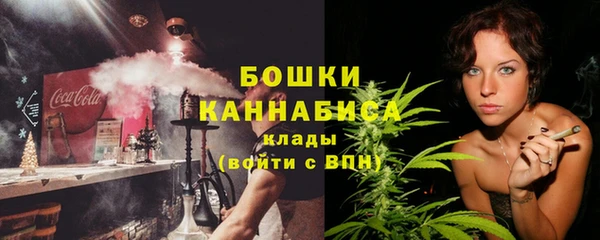 бошки Балахна